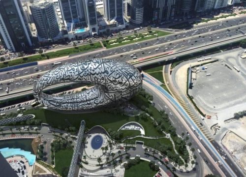Dubai Future Museum