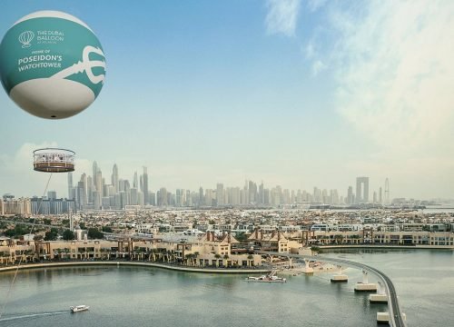 THE DUBAI BALLOON AT ATLANTIS
