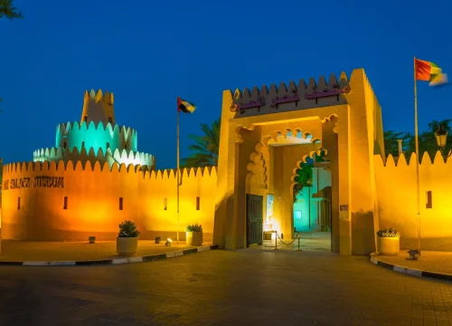 Al-Ain Tour
